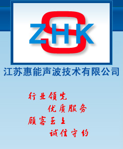 ɽ�|���A�l(f��)����޹�˾ʯ�M�l(f��)늏S